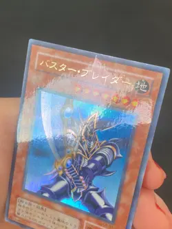 JAPANESE YU-GI-OH BUSTER BLADER CA-51 ULTRA RARE PARALLEL OCG - VG - Image 2