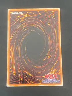 JAPANESE YU-GI-OH BUSTER BLADER CA-51 ULTRA RARE PARALLEL OCG - VG - Image 5