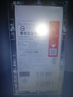 One Piece CCG Booster Box OP-05 Japanese Awakening of New Era Sealed w/ Acrylic - Image 4