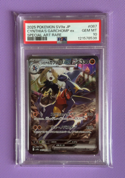 Cynthia's Garchomp EX SAR 087/063 Heat Wave Arena PSA 10 Japanese Pokemon Card - Image 1