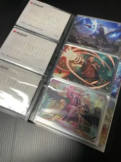 MTG Final Fantasy Art series GOLD STAMP Compleme Set Japanese - Image 4