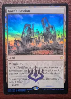 Karn's Bastion 1x FOIL WAR MTG War of the Spark Rare MINT land - Image 1