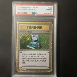 2023 Pokemon CLF JP Computer search 020/032 PSA 10 - Image 1