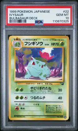 1999 POKEMON JPN BULBASAUR DECK #22 IVYSAUR PSA 10 - Image 1