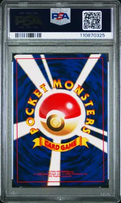 1999 POKEMON JPN BULBASAUR DECK #22 IVYSAUR PSA 10 - Image 2