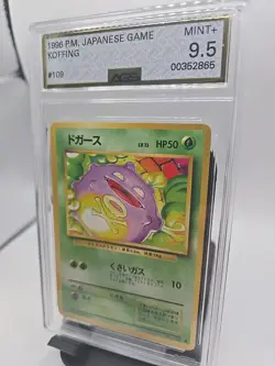 1996 POKEMON BASE SET JAPANESE #109 KOFFING AGS 9.5 MINT FREE SHIPPING - Image 2