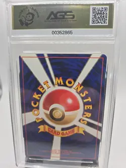 1996 POKEMON BASE SET JAPANESE #109 KOFFING AGS 9.5 MINT FREE SHIPPING - Image 4