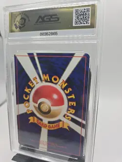 1996 POKEMON BASE SET JAPANESE #109 KOFFING AGS 9.5 MINT FREE SHIPPING - Image 5