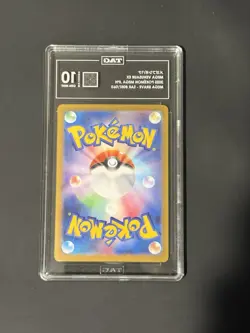 Pokemon Mega Venusaur ex Mega Brave Japanese Special Art Rare #087 TAG 10 - Image 2