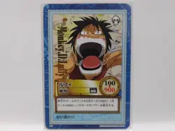 One Piece Carddass Hyper Battle Luffy Card S41 2000 - Image 1