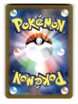 Pokemon Scarlet & Violet Japanese Promo Card Meowth 192/SV-P - Image 2