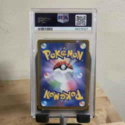 2023 Pokemon CLL JP HO-OH EX Japanese 007/032 PSA10! - Image 3