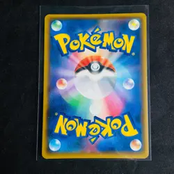 Tauros GX 263/SM-P 2018 TOYS R US Promo Pokemon Starter Deck RARE LP - Image 2