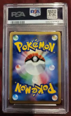 2008 Reverse World's Giratina Holo 005/009 Pokemon Japanese PSA 9 - Image 2