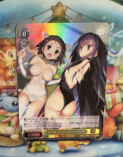 Weiss Schwarz Dengeki Bunko Accel World Chiyuri Kuroyukihime Gaw/WS02-014S SR LP - Image 1