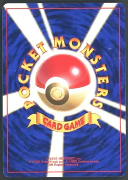 1996 Pokemon Japanese Base Set No Rarity Symbol #006 Charizard Holo Rare - Image 2