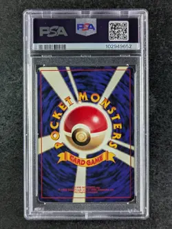 1996 Pokemon CHARIZARD 006 Base Set Holo No Rarity Symbol Rare JP PSA 4 New Cert - Image 2