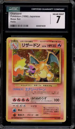 Pokemon Charizard Base Set Japanese Holo Rare #006 CGC 7 - Image 1