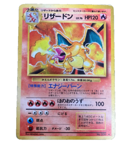 1996 Charizard No Rarity Symbol No.006 Japanese Base Set Holo Pokemon Card - Image 1