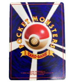 1996 Charizard No Rarity Symbol No.006 Japanese Base Set Holo Pokemon Card - Image 2