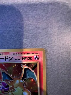Pokemon 1996 Base Set 1 Charizard No. 006 LP Japanese Holo - Image 4