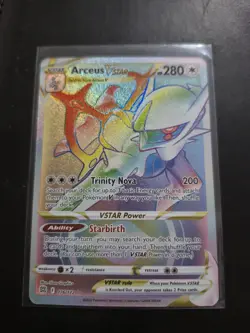 Arceus VSTAR 176/172 - Rainbow Secret Rare - Brilliant Stars - Pokemon TCG - NM - Image 1