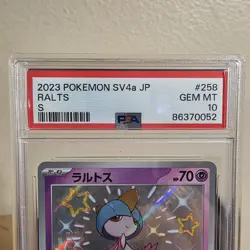 PSA 10 Ralts S 258/190 SV4a Shiny Treasure ex 2023 Pokemon Card Japanese - Image 2