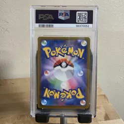 PSA 10 Ralts S 258/190 SV4a Shiny Treasure ex 2023 Pokemon Card Japanese - Image 3