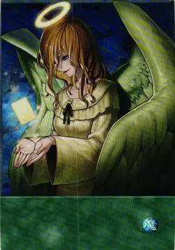 GRACEFUL CHARITY HOLO YuGiOh YU GI OH Custom Anime Collectible Card - Image 1