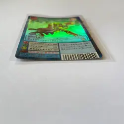 Vintage 2002 Japanese Digimon TCG Lotteria Promo Card Bo-13L, Agunimon w/ Burger - Image 3