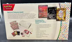Pokemon TCG Scarlet & Violet 151 Ultra Premium Collection UPC Sealed - Image 4