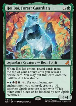 Hei Bai, Forest Guardian | Magic the Gathering MTG | Avatar | NM - Image 1