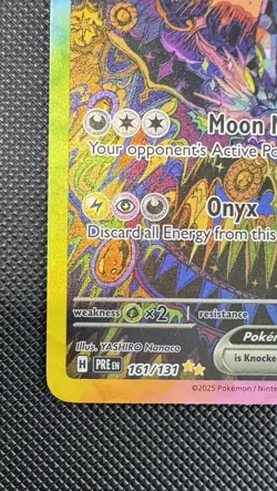 Pokemon Umbreon ex 161/131 Special Illustration Rare Prismatic Evolutions EN - Image 2