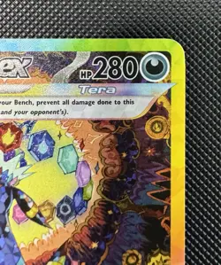 Pokemon Umbreon ex 161/131 Special Illustration Rare Prismatic Evolutions EN - Image 4