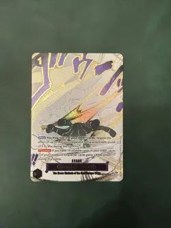 Ground Death (Alternate Art) OP14-096 The Azure Sea's Seven Foil One Piece NM - Image 1