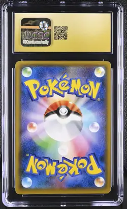 CGC 10 PRISTINE Celebi & Venusaur GX Japanese Tag Bolt 001/095 Holo Pokemon Card - Image 2