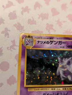 Sabrina's Gengar Banned Vintage Japanese Holo Pokemon Card Heavy Play With Swirl - Image 2