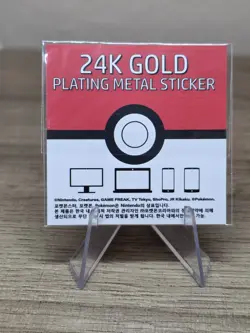 Charizard 24k Gold Plated Sticker Korean Striking Candy Pokemon Rare Card - Image 4