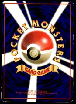 Guard Spec Glossy Common Vending Series 2 Pokemon Japanese ~ MP - Image 2