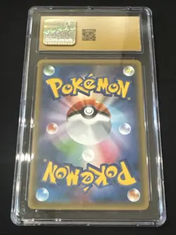 Camerupt EX 12/171 Best of XY Japanese CGC Pristine 10 - Pokemon TCG - Image 2