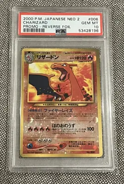 CHARIZARD PROMO REVERSE FOIL NEO 2 JAPANESE 2000 POKEMON - PSA GEM MINT 10 - Image 1