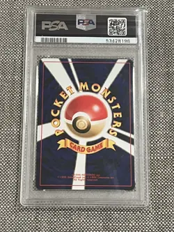 CHARIZARD PROMO REVERSE FOIL NEO 2 JAPANESE 2000 POKEMON - PSA GEM MINT 10 - Image 2