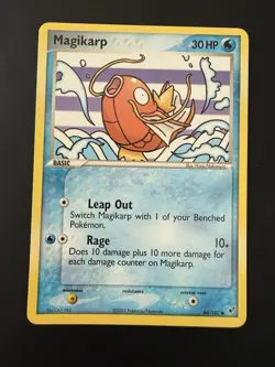 Pokemon TGC 2005 Deoxys Magikarp 64/107 Regular Common Non-holo Near Mint - Image 1
