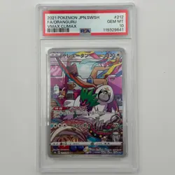 ORANGURU #212 PSA 10 2021 SWORD & SHIELD VMAX CLIMAX CHR JAPANESE POKEMON CARD - Image 1