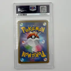 Pikachu 001/028 PSA 10 25th Anniversary Collection S8a GEM MINT Japanese Pokemon - Image 2