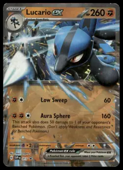 Pokemon TCG Scarlet & Violet Black Star Promos #17 Lucario Ex Promo - Image 1