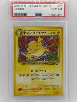 Pokemon Japanese Neo Dark Raichu Holo Vintage Old Back PSA 10 Gem Mint 💎 - Image 1