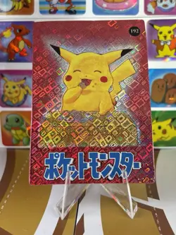 Pokemon Charizard Vintage Pocket Monsters Vending HOLO Prism Sticker 99 Nintendo - Image 1