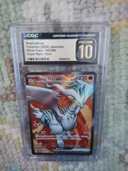 Pokemon Japanese Reshiram ex 160/086 White Flare Super Rare | CGC Pristine 10 - Image 1