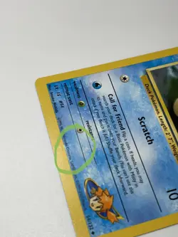 Misty's Psyduck (54/132) (W Stamp Promo) Gym Heroes Unlimited​ Pokemon Vintage - Image 5